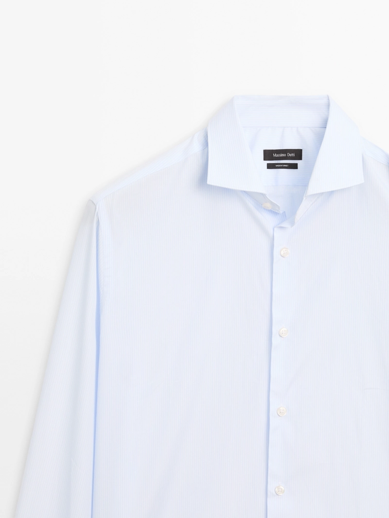 Рубашка в полоску slim fit 100% хлопок