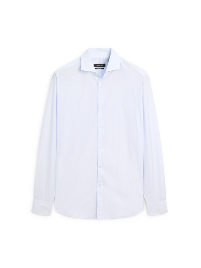 Рубашка в полоску slim fit 100% хлопок
