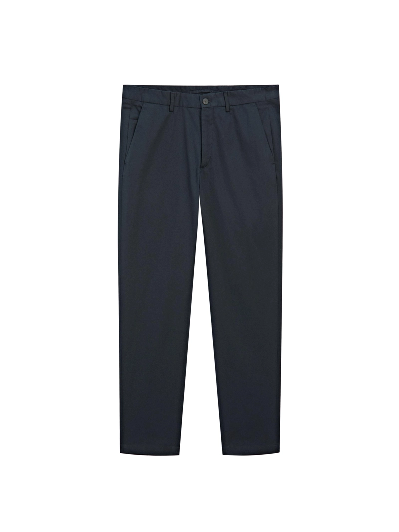 Хлопковые брюки в зауженном крое из смесовой ткани