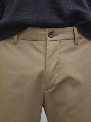 Хлопковые брюки слим фит- Заказать в России