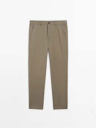 Хлопковые брюки слим фит- Заказать в России