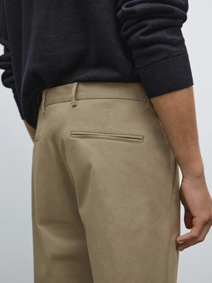 Хлопковые брюки слим фит- Заказать в России