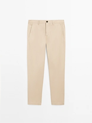 Хлопковые брюки SLIM FIT из смесовой ткани- Заказать в России