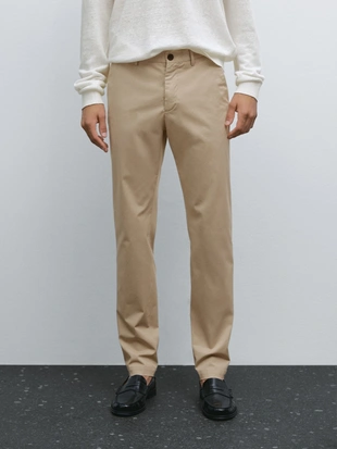 Хлопковые брюки SLIM FIT из смесовой ткани- Заказать в России