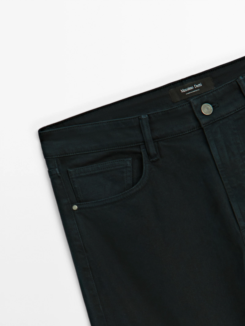 Джинсы slim fit