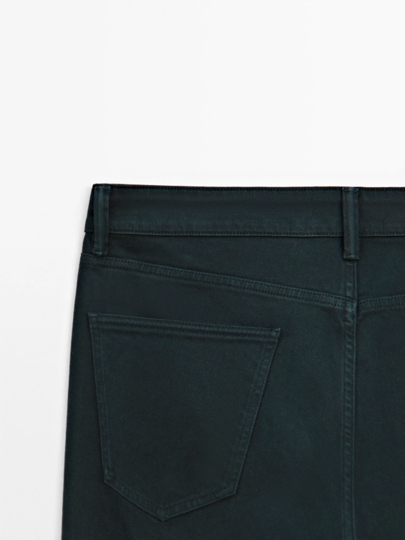 Джинсы slim fit