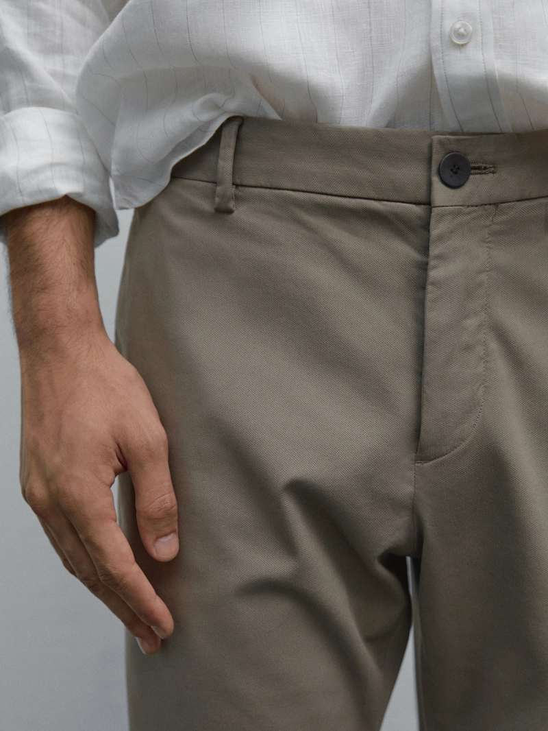 Брюки slim fit с текстурой