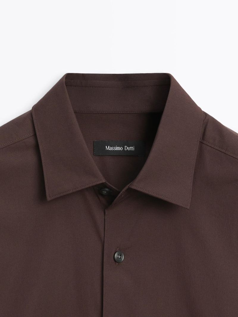 Рубашка slim fit из растяжимого материала