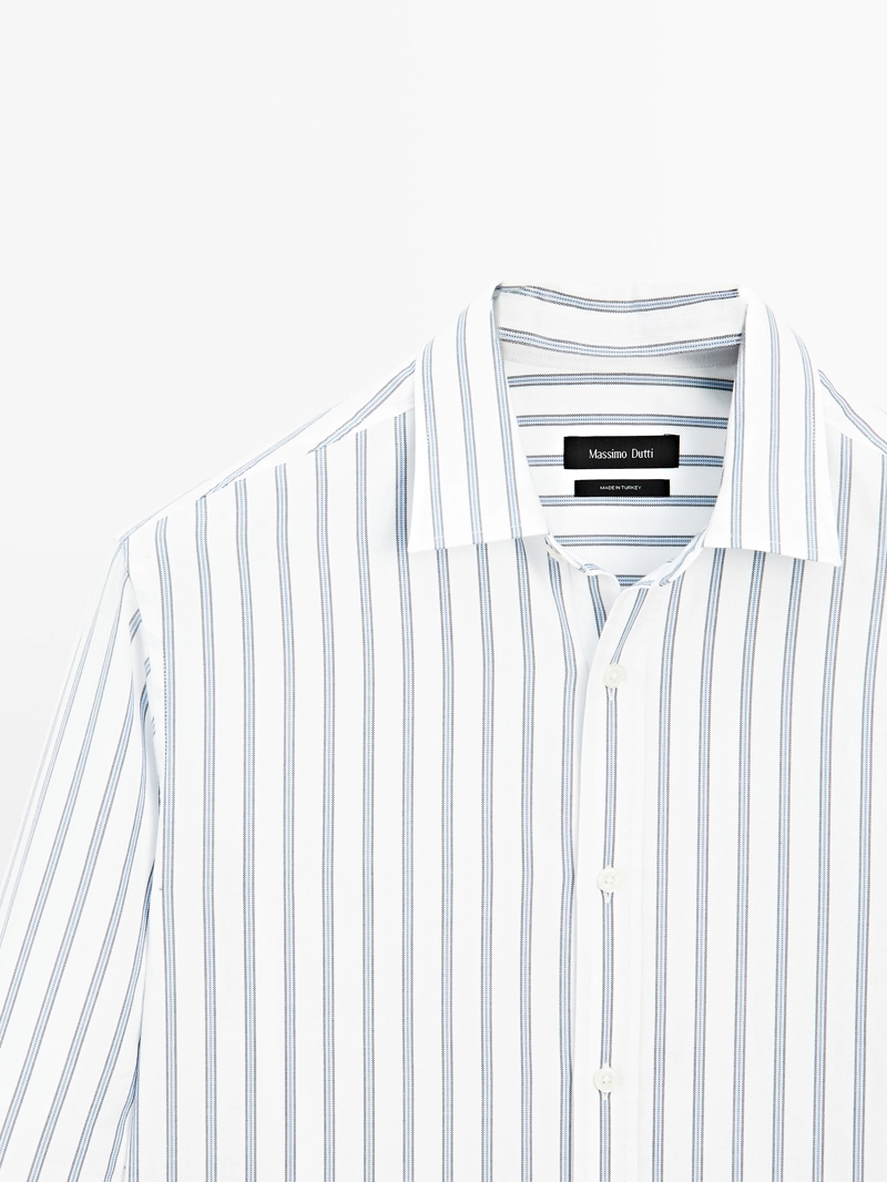 Рубашка slim fit из 100% хлопка