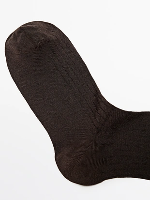 Носки с шелковым наполнителем- Заказать в России