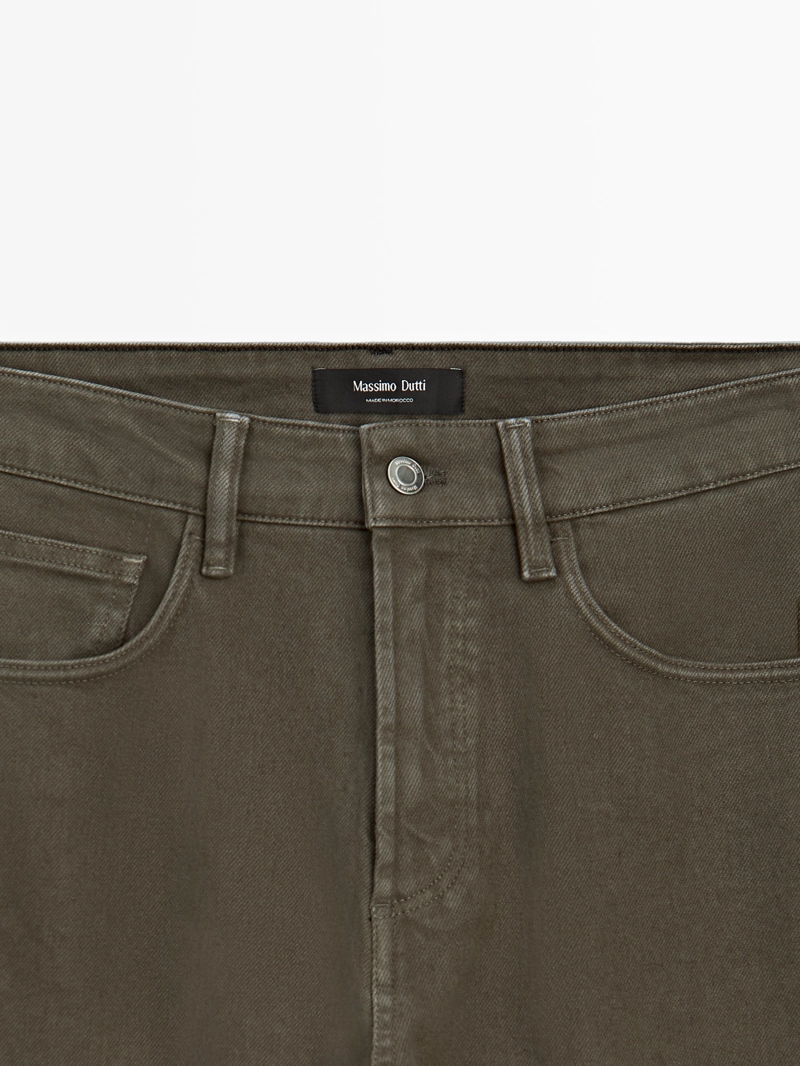 Джинсы slim fit