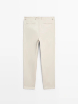 Брюки свободного кроя из 100% хлопка- Заказать в России