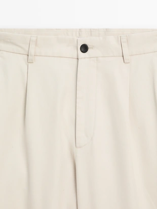 Брюки свободного кроя из 100% хлопка- Заказать в России