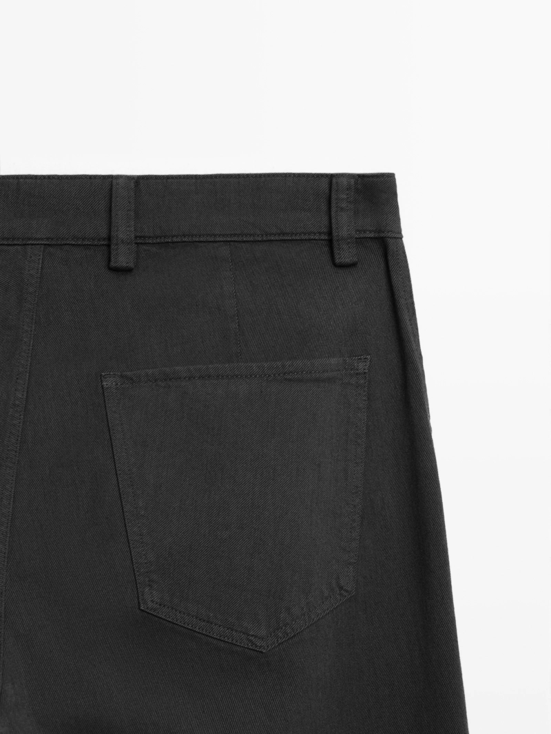 Джинсы slim fit