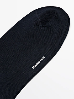 Носки из мерсеризованного хлопкового смесового материала- Заказать в России