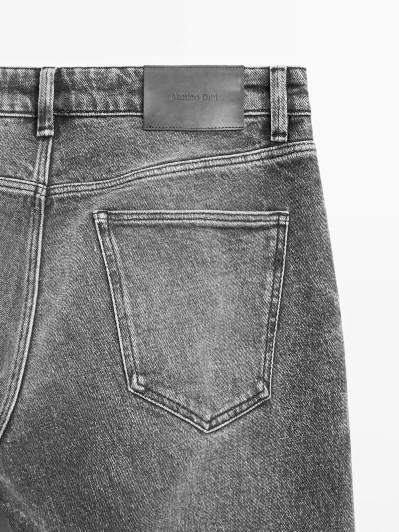 Джинсы slim fit