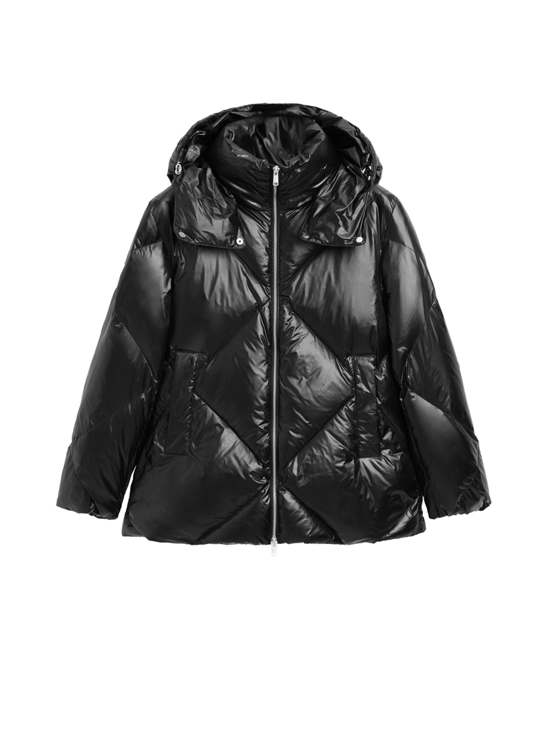 Стеганая куртка с водоотталкивающим покрытием