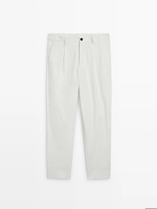 Купить Massimo Dutti Широкие брюки с защипами - LIMITED