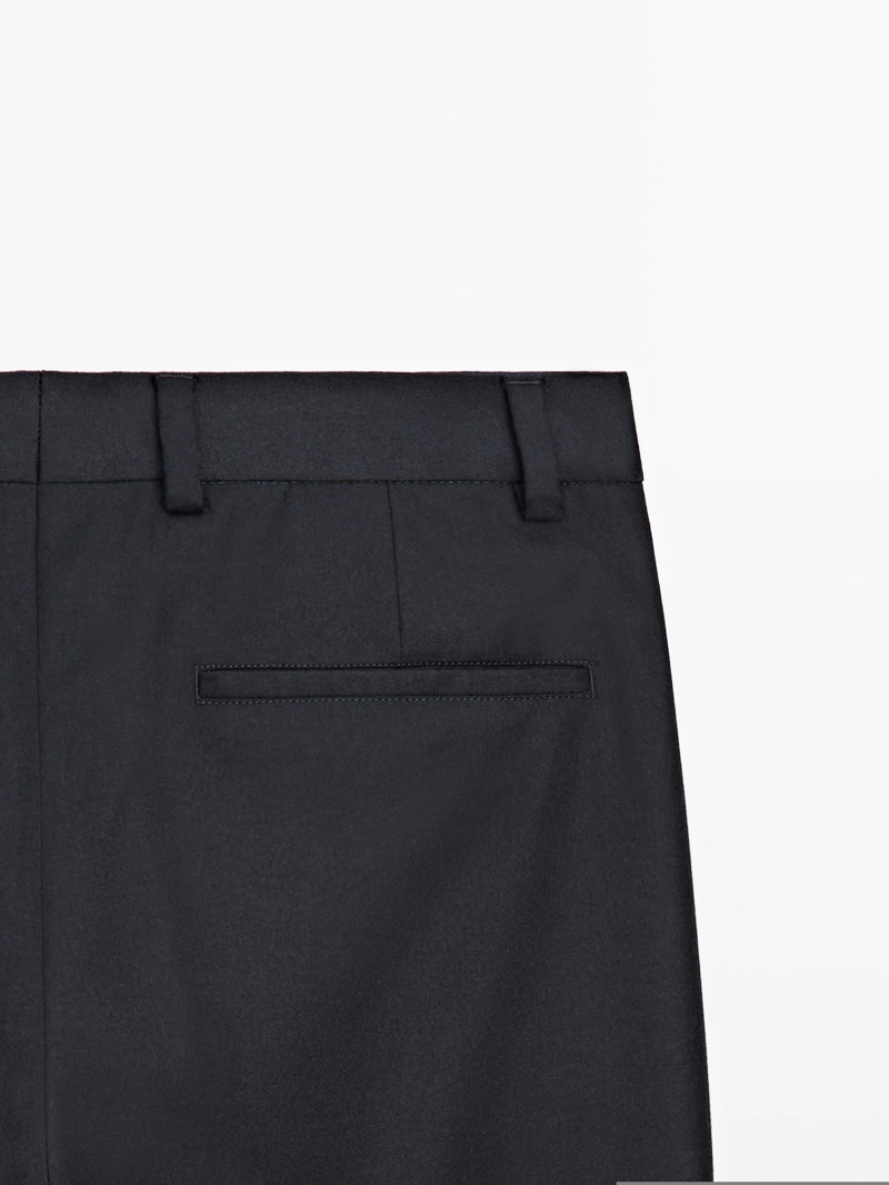 Брюки из фланели с ламками - limited