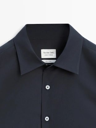 Рубашка из 100% хлопка свободного кроя - LIMITED- Заказать в России