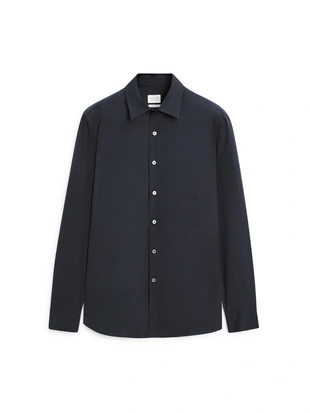 Рубашка из 100% хлопка свободного кроя - LIMITED- Заказать в России