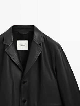 Пиджак из натуральной кожи нубук — LIMITED- Заказать в России