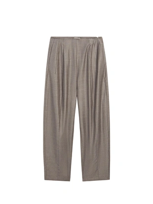 Брюки свободного кроя с зауженным силуэтом - LIMITED- Заказать в России