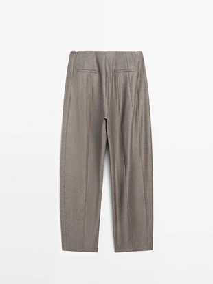 Брюки свободного кроя с зауженным силуэтом - LIMITED- Заказать в России