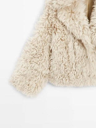 Купить Massimo Dutti Короткое кожаное пальто - STUDIO