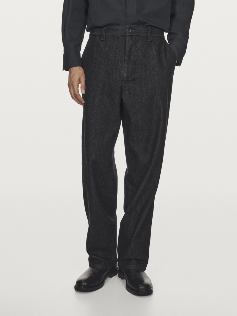 Джинсы с широкими брючинами - limited