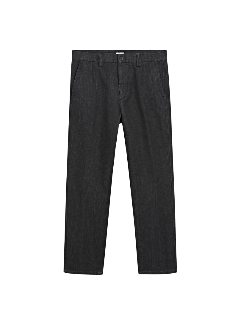 Джинсы с широкими брючинами - limited