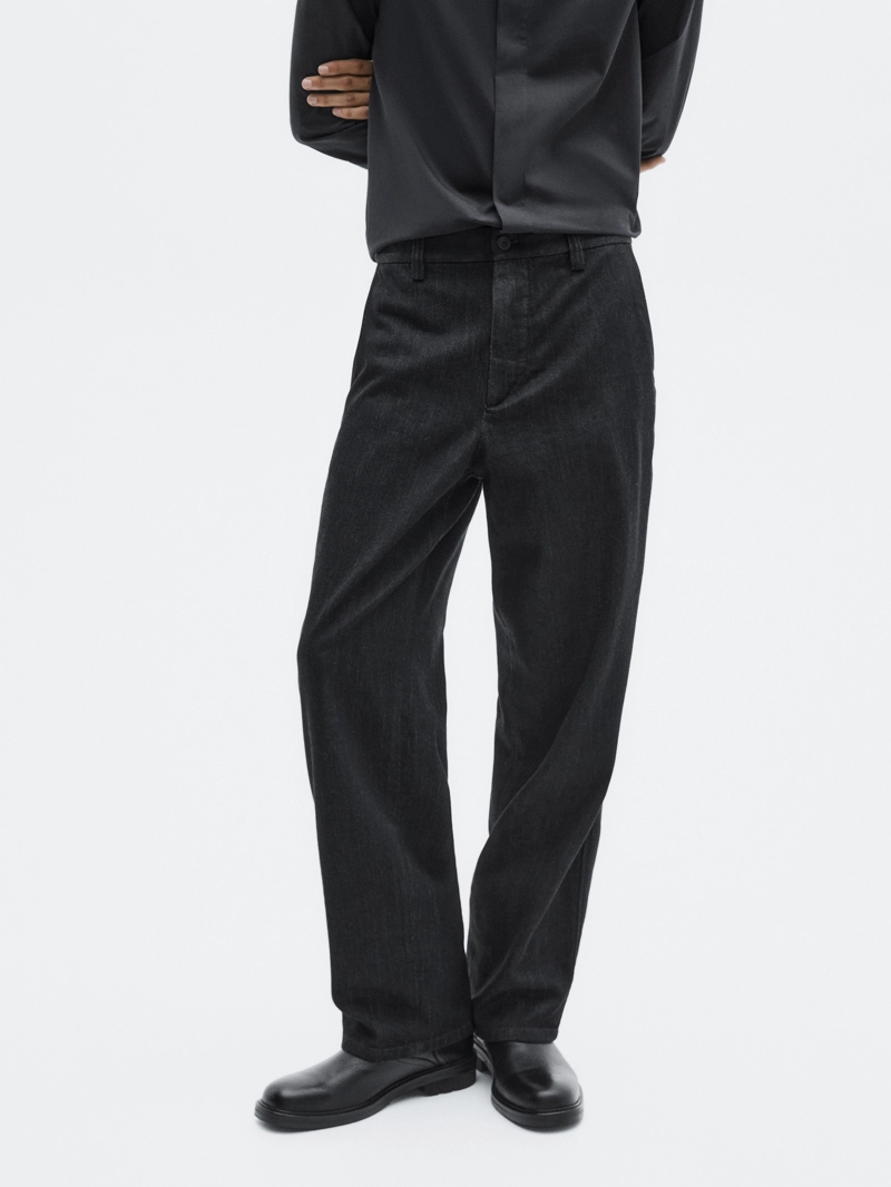 Джинсы с широкими брючинами - limited