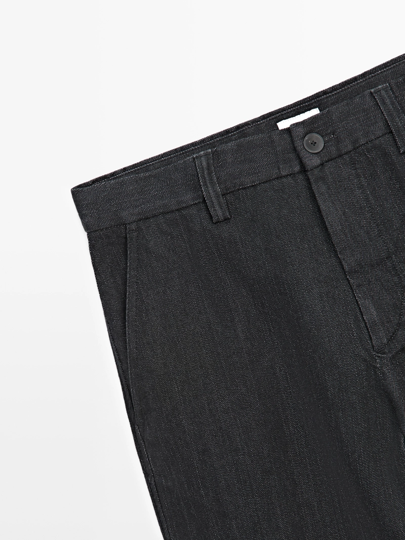 Джинсы с широкими брючинами - limited