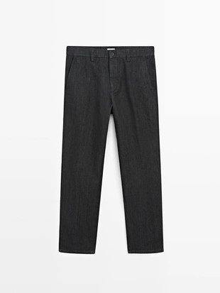 Джинсы с широкими брючинами - LIMITED- Заказать в России