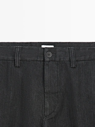 Джинсы с широкими брючинами - LIMITED- Заказать в России