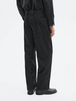 Джинсы с широкими брючинами - LIMITED- Заказать в России