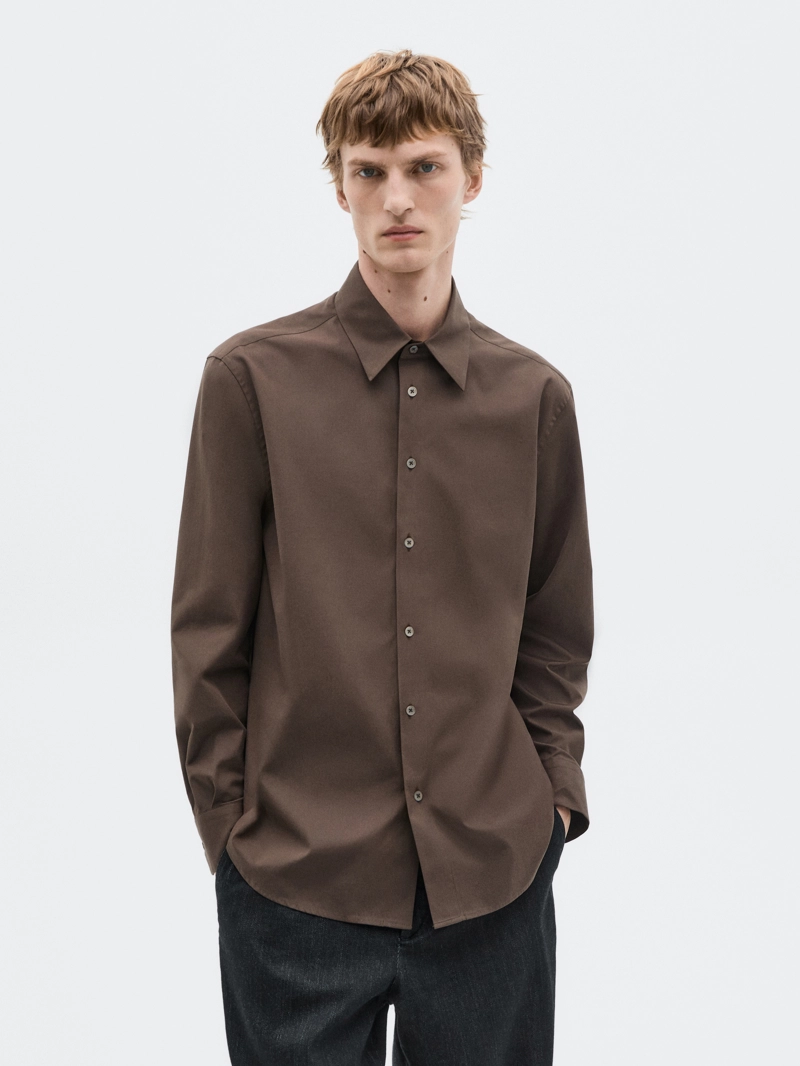 Рубашка свободного кроя из 100% хлопка - limited