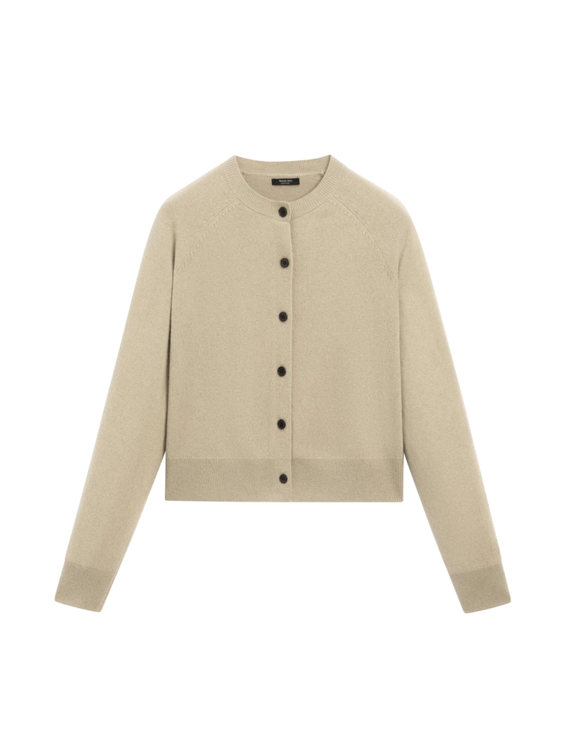 Короткий вязаный кардиган с реглановыми рукавами