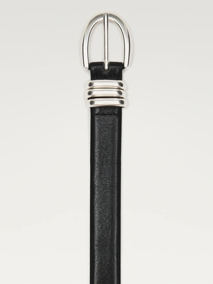 Кожанный ремень из натуральной кожи с металлическим деталем- Заказать в России