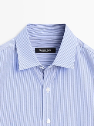 Рубашка из поплина в полоску с регулярной посадкой- Заказать в России