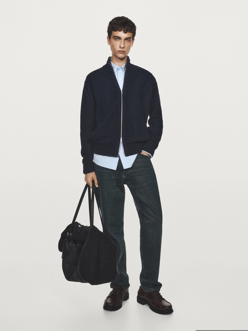 Кардиган из шерстяной смеси с деталями на молнии