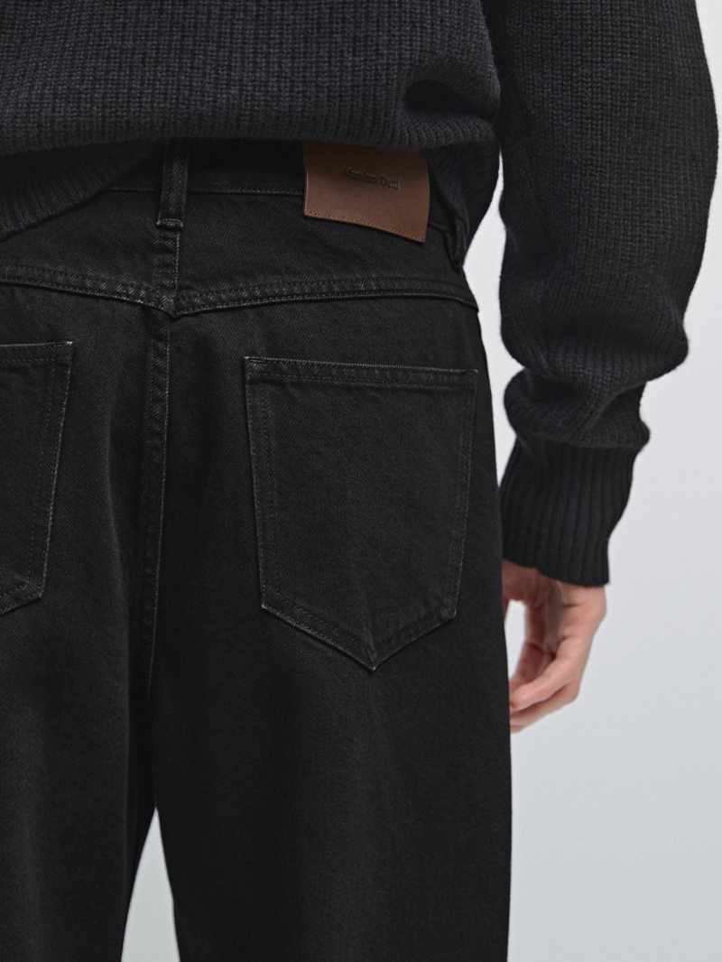 Джинсы с широкими штанинами