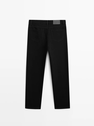 Джинсы с широкими штанинами- Заказать в России