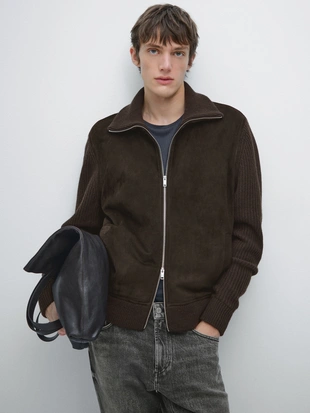 Куртка с контрастным воротником стойкой- Заказать в России