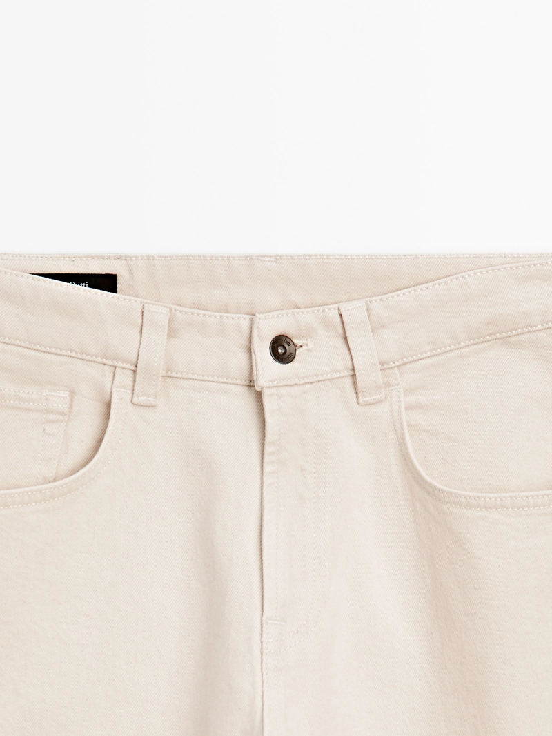 Джинсы суженого кроя