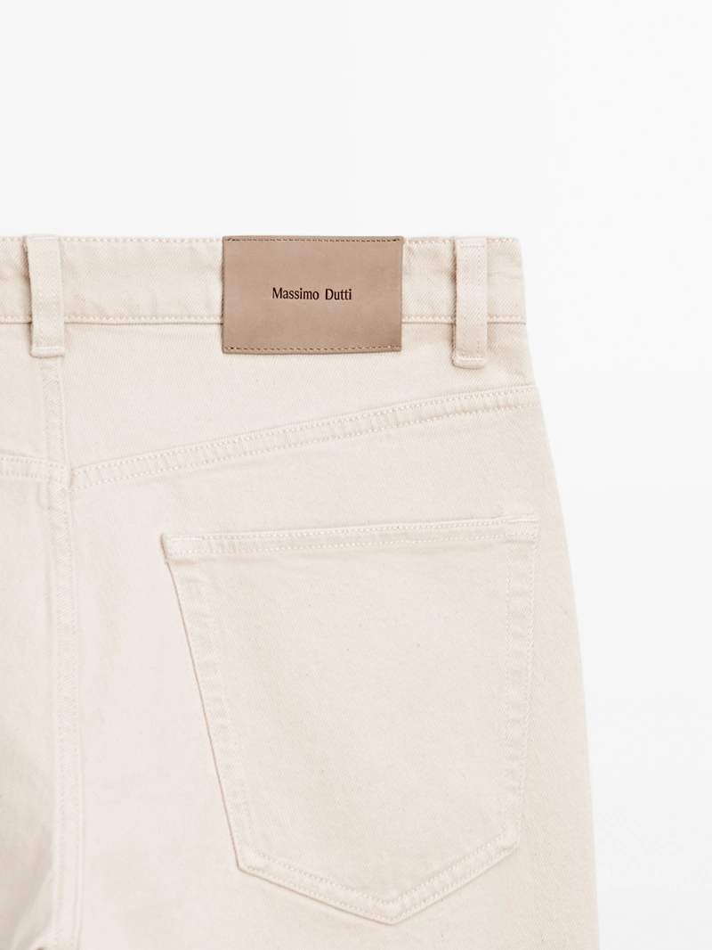 Джинсы суженого кроя