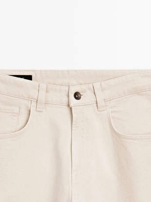 Джинсы суженого кроя- Заказать в России