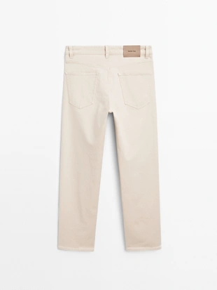 Джинсы суженого кроя- Заказать в России