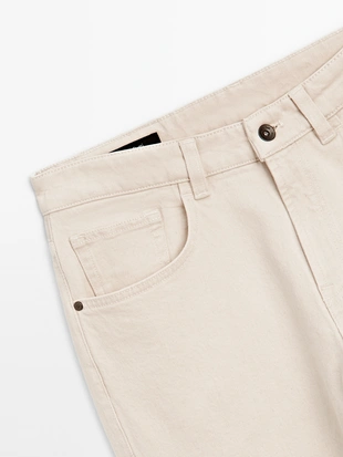 Джинсы суженого кроя- Заказать в России