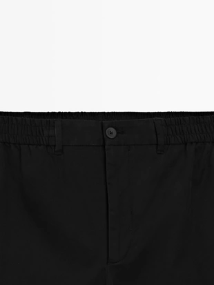 Брюки спортивного кроя из хлопкового смесового материала- Заказать в России